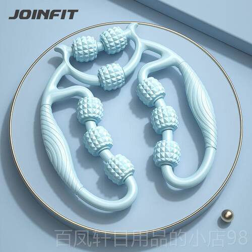 高档形腿腿夹滚轮泡沫轴肌肉环放松滚腿神器健身滚轴琅琊榜小按摩