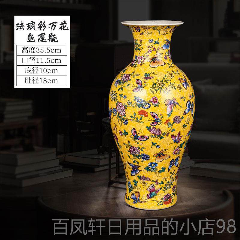 高档德镇花瓶彷古珐琅花瓶家居客厅酒柜陶博古架装饰品瓷景器摆彩