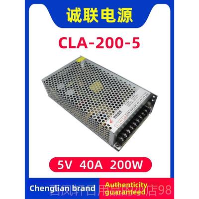 高档诚联0电源Cla-20-5全彩屏关变压器5V40A200W厚广Le告开d显示
