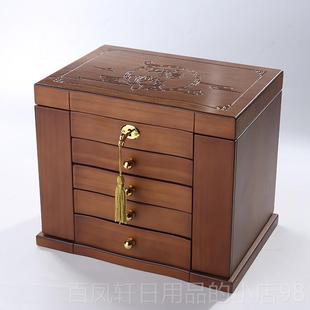 高档实木首饰盒带锁木质首欧饰收号纳盒公主式韩国结大饰品盒婚礼