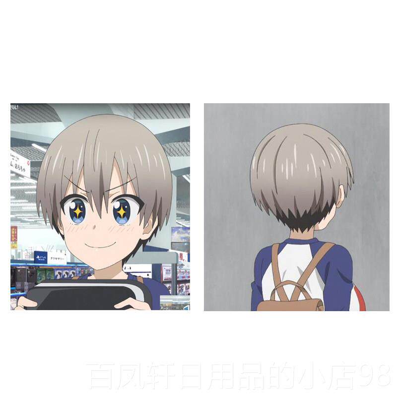 高档变SUNCOS 宇渐崎学妹！想要玩 宇崎花cos假发 头皮二次元短发