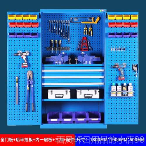 高档重型加厚五金工具柜间工车厂工具丝零件盒存螺放柜工具整理收