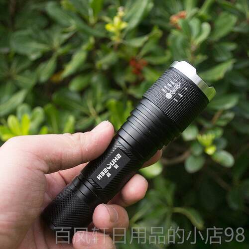 高档硕森强光E手电可筒充电家用超亮小远射T6户L外D变焦耐用L2探