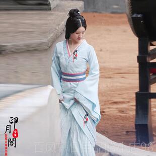 高档春秋战国秦款古朝影视赵露程少商同女士裾汉服妃子服仙女曲服
