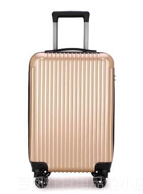 高档20寸密L码学O拉杆箱成人定制OG男女旅行箱生行李箱万向轮登机