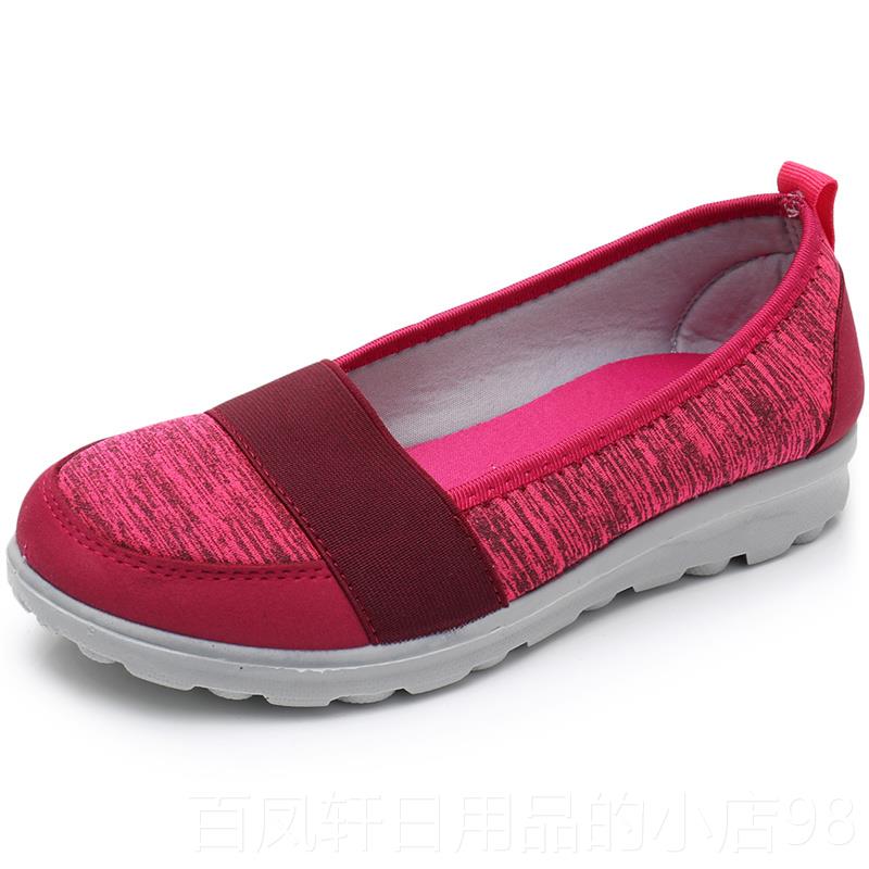 高档224老北鞋京布鞋中动老0年妈妈鞋运女透气单鞋一脚蹬健步休闲