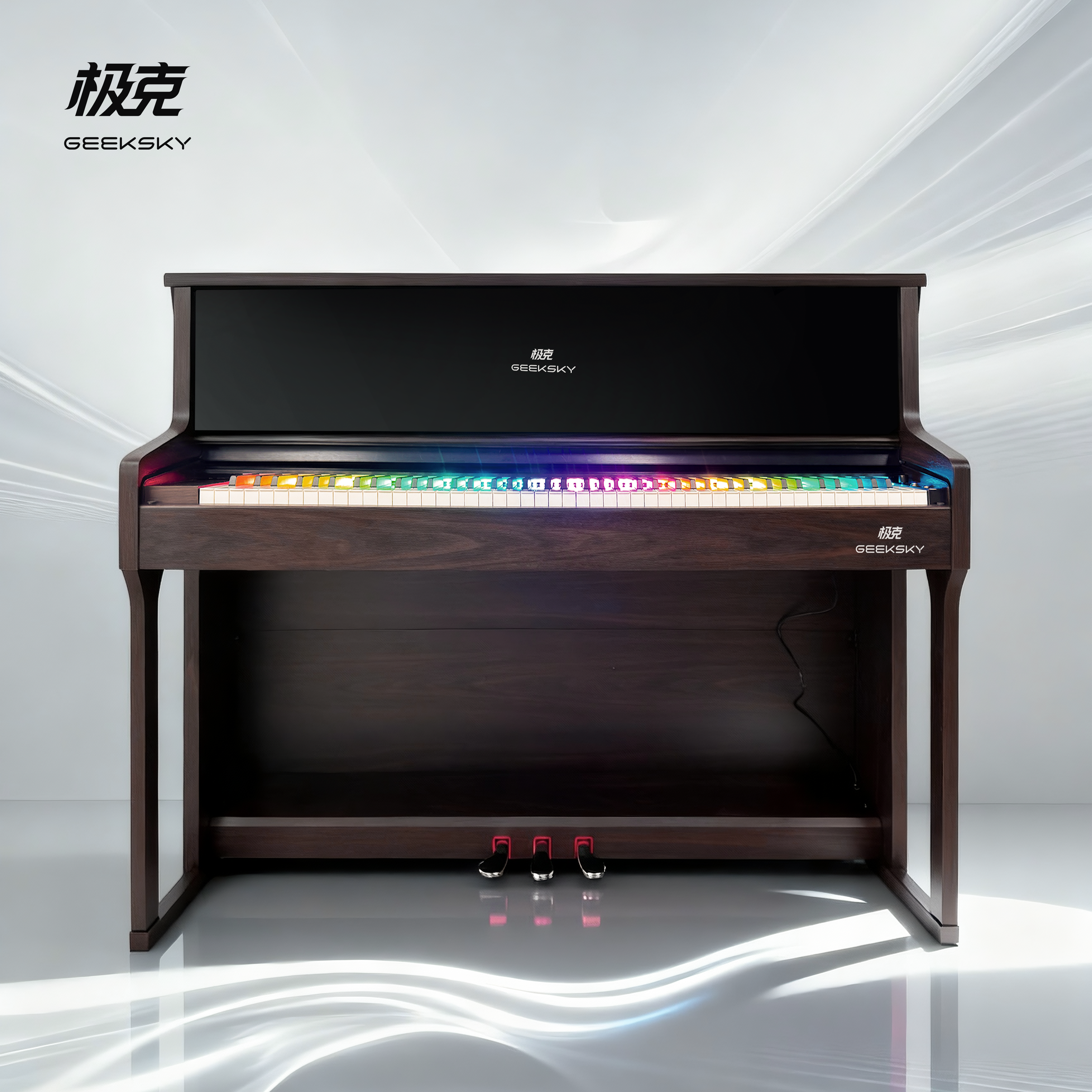 极克家用立式AI智能电钢琴彩虹键