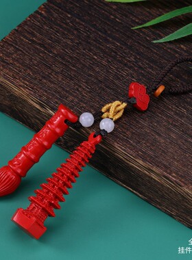 【灵隐仙踪】文昌笔钥匙扣金榜题名护身挂件吊坠送学生礼物旗舰店