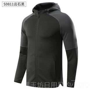 卫衣风干衣训练 长袖 正品 健身服男跑夏步骑速行运动连帽外套春秋季