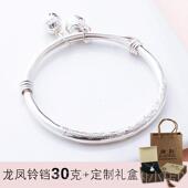 正品 铃铛999银手镯女纯年轻款 简镯约可学生手镯实心爱手工子银送