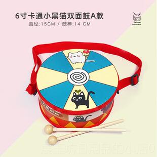 正品奥尔夫击打乐器手敲鼓木制双面鼓幼童宝儿宝手拍铃教鼓早音乐