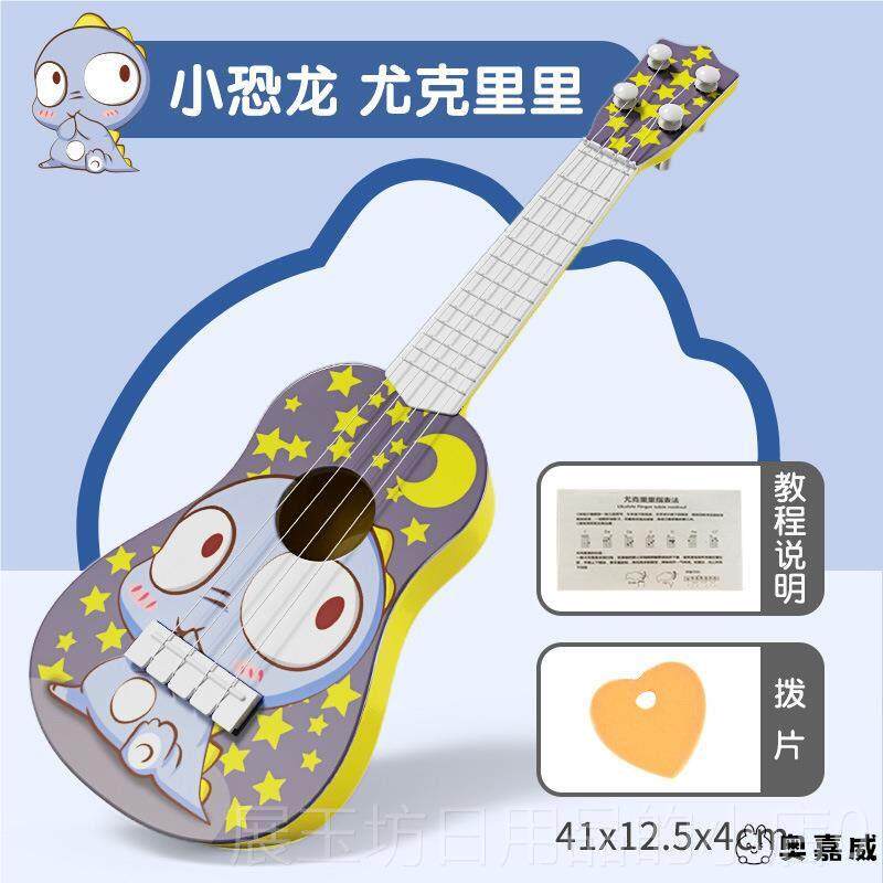正品六儿童节物礼幼一儿小提琴初学者36岁公主女孩玩具一女童乐器