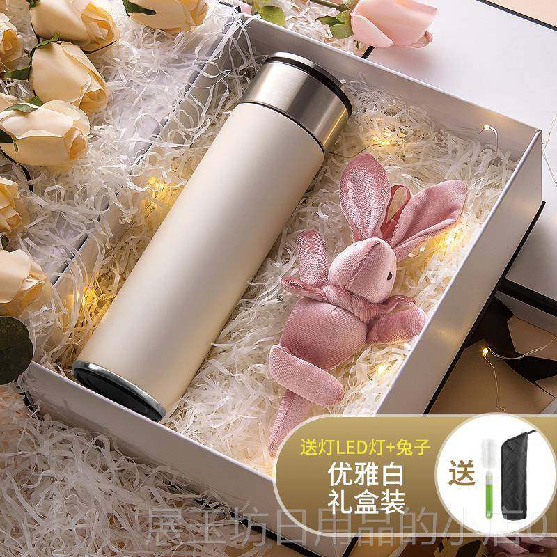 高档情侣水保温对杯杯对泡茶杯子中秋节礼品公司团购杯定制LOG一O