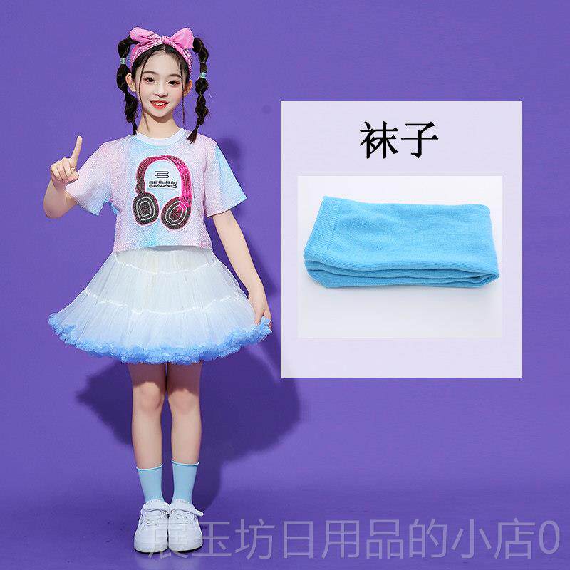正品儿童啦啦队演出服男童嘻舞哈街架子亮鼓女潮服现代爵士舞蹈片