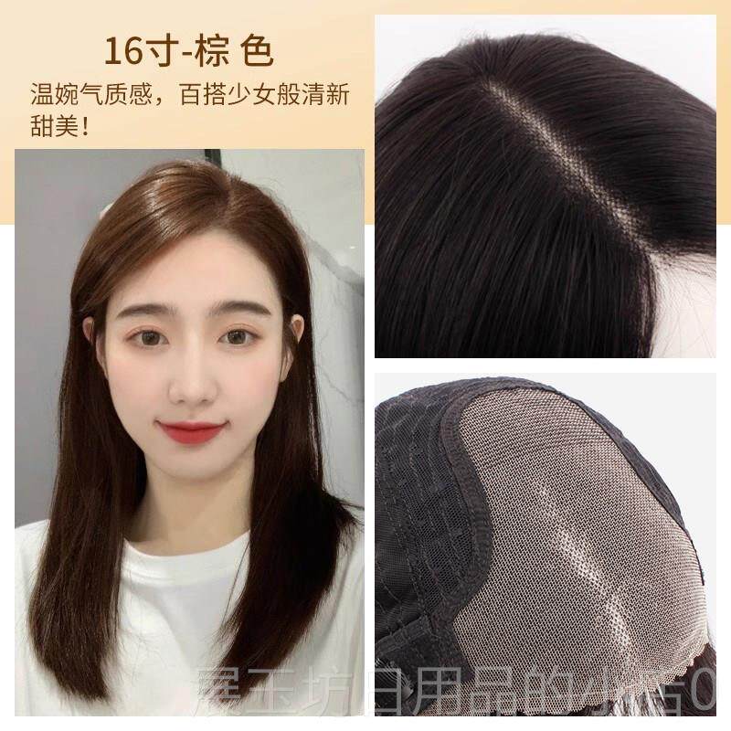 正品英琪假发女人长发中分丝长直发真发款新轻薄蕾丝中长发全头套