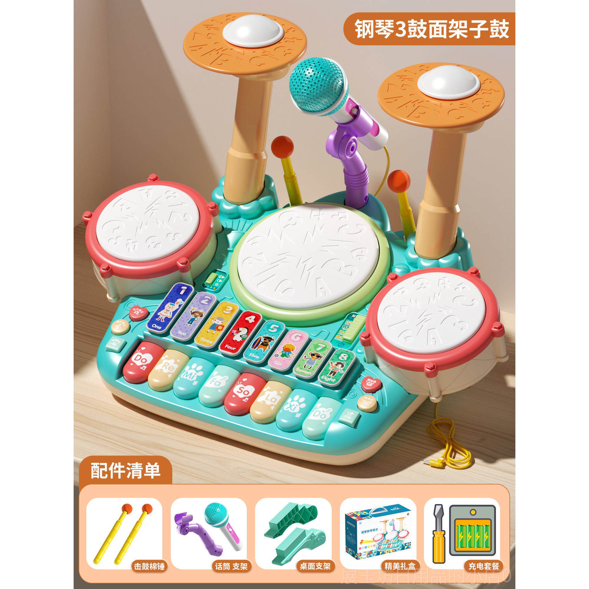 正品手鼓儿童宝打一鼓玩具宝敲打架子鼓乐器婴幼儿2小拍鼓13岁10