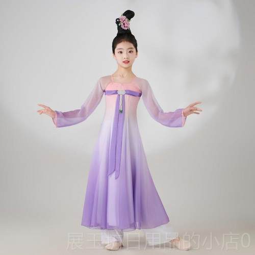 正品儿童古典舞服灵演出练服飘逸玉儿中国风女汉服少儿功汉唐舞蹈