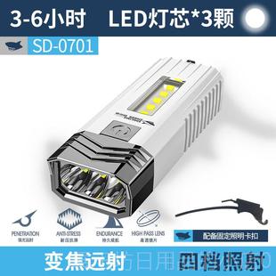 正品 强光手e电筒小可充电远射ld超亮超长续航户型外氙防水家用气