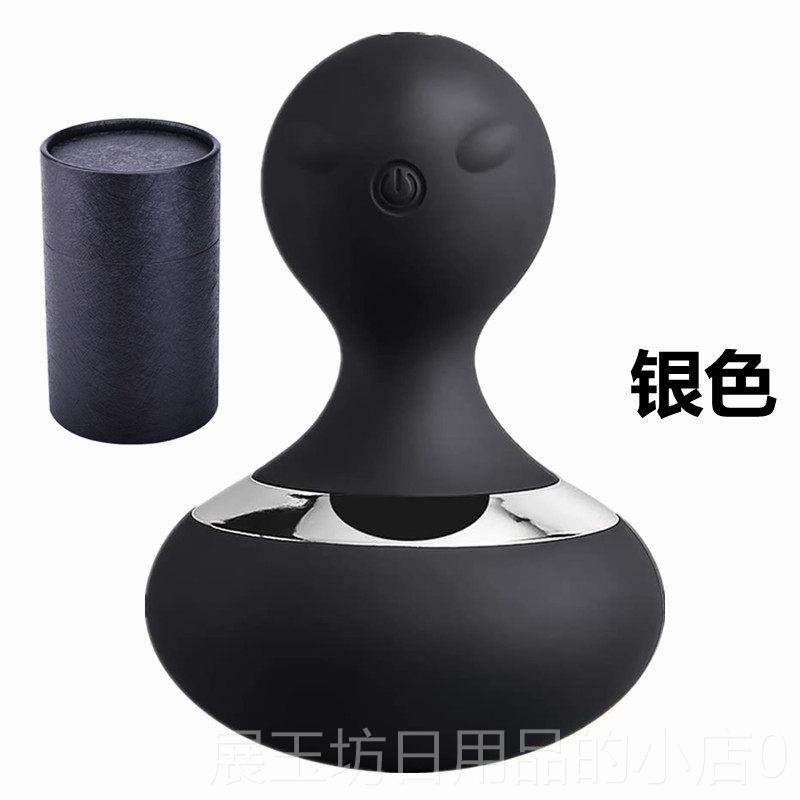 正品强女颈肩按摩震器男性棒护理按摩磁吸充电震动10频身体经络按