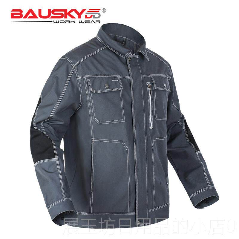 正品保世基工装B上212工作服春克秋衣制夹劳保服耐磨结实多兜上衣