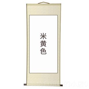 正品一秒入画画中风仙汉服卷轴画中人古大写真红网拍照道具画中游