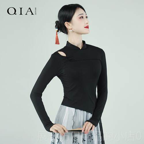 正品琪服亚古舞飘逸阔腿裤女裙裤中国风现代典民族舞蹈服练功表服