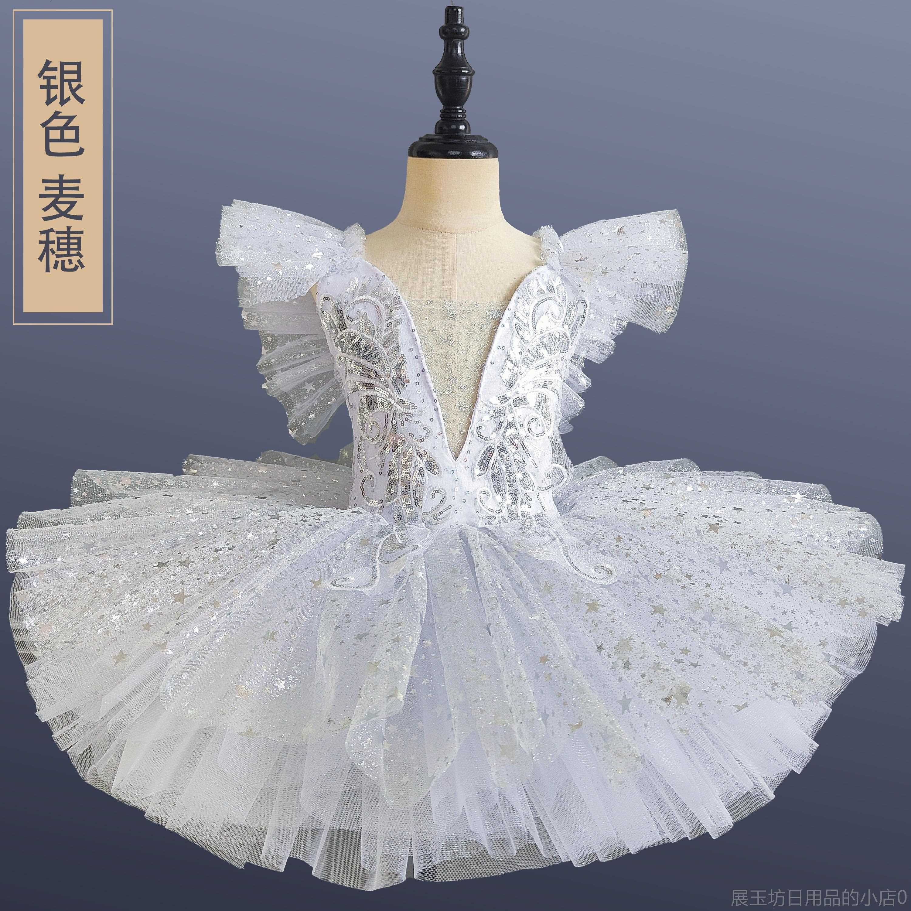 高档主儿童业蕾舞裙女童汇演蓬蓬裙花芭儿朵专朵表演服公裙元旦演