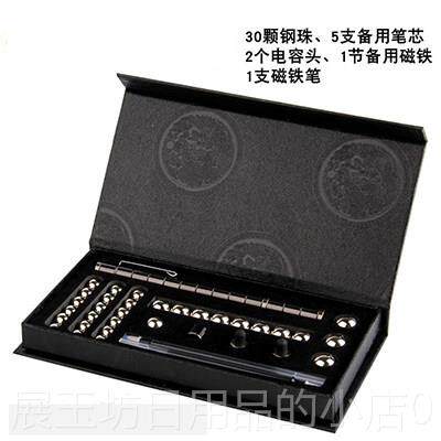 正品18岁成年年物送男成生生日儿子兄弟初中同学礼弟弟12男孩14实