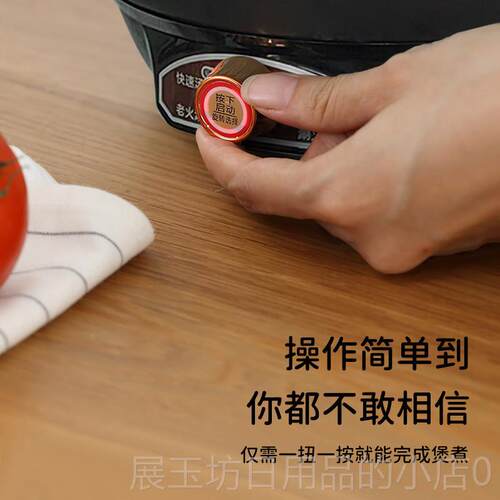 DIKO X40BD正品快电炖家用煲汤煮粥全动陶瓷智锅速能炖盅自养生神