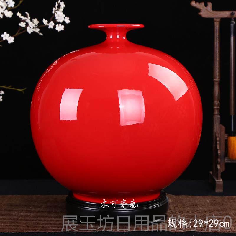 高档化中国红瓷花瓶摆纯德红天地方件圆 陶瓷牡丹家居花饰品玄关