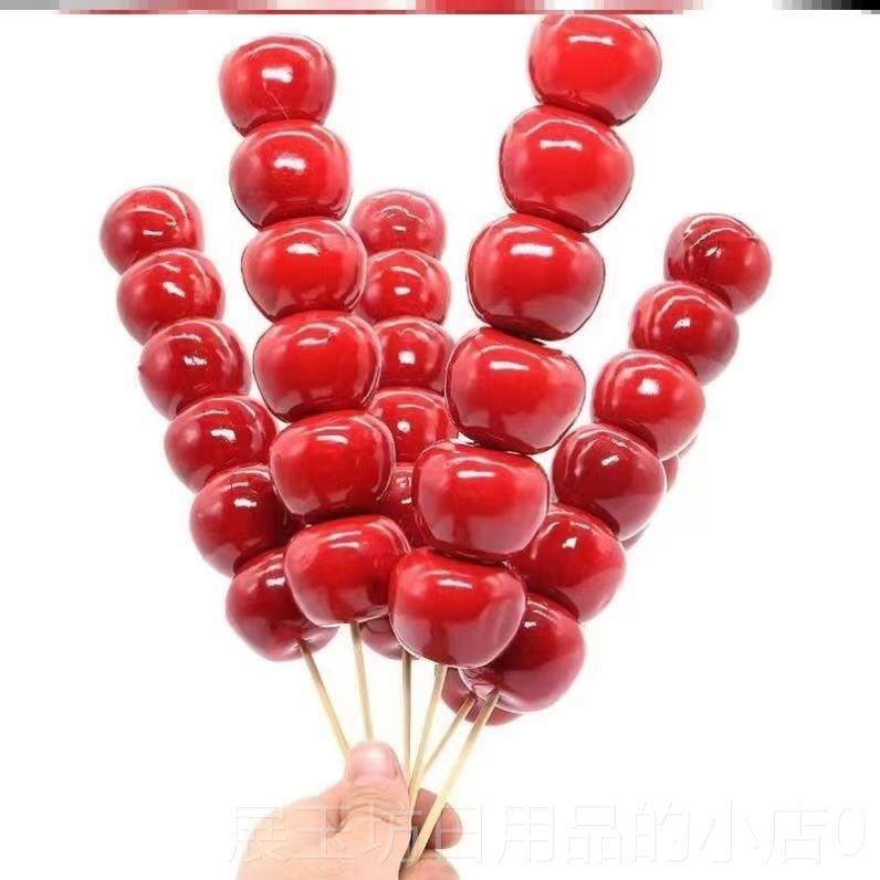 高档冰糖葫民族舞蹈演出服装童儿喜庆蓬蓬纱鼓裙打表演服新年中国