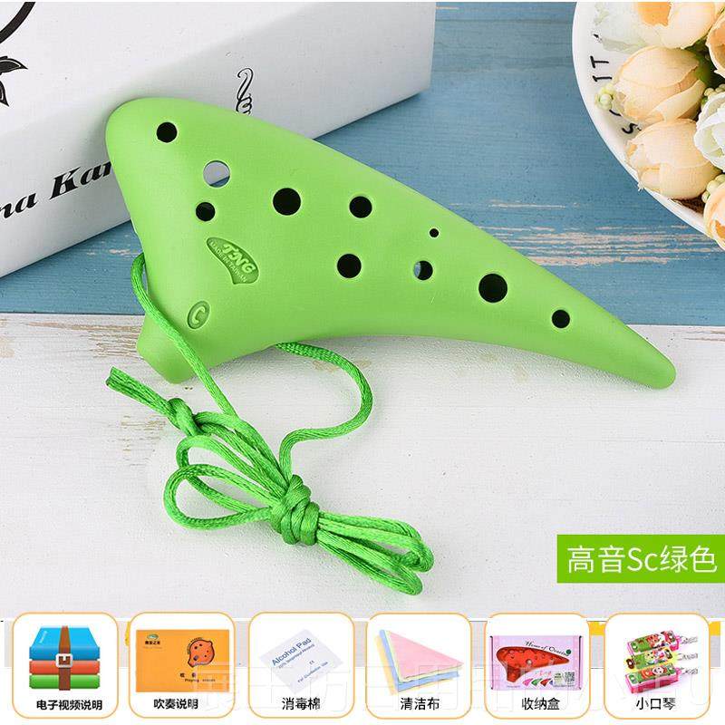 高档台湾TNG塑胶树陶笛12孔高SC中音C调A十二孔音塑料陶笛学生初