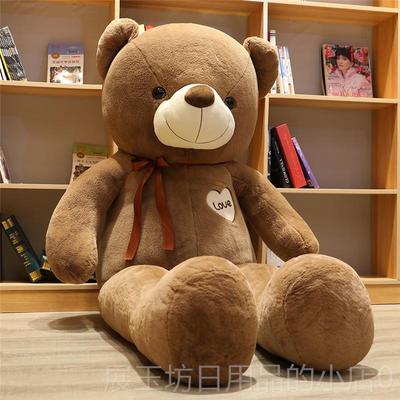 高档抱抱熊公仔泰迪玩偶熊猫睡觉小枕大抱熊毛绒熊玩具娃娃生日熊