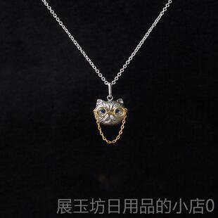 正品由野丨动物系列丨蓝宝石猫咪项炼女原纯银锁炼小众高子级创骨