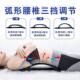 正品 任医堂腰椎正器腰部按矫摩垫器腰突出家用脊椎靠背部拉间伸护