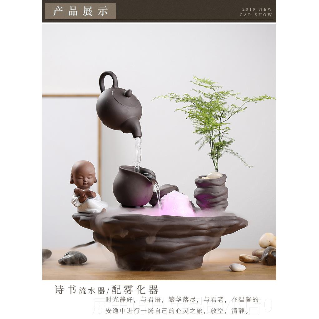 高档家居小中型客厅鱼缸面流水器摆陶件装饰瓷招财喷泉桌新式创意
