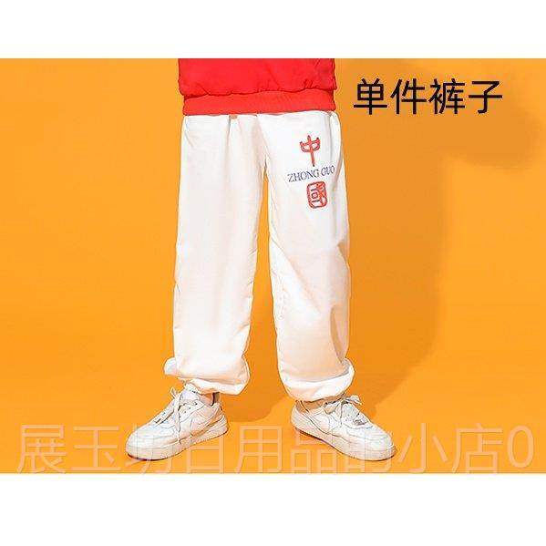 正品新儿拉童拉拉队服装架爵士舞子装鼓表演时尚服现代舞拉队服装,童装/婴儿装/亲子装,儿童演出服,淘宝优惠券,粉丝福利购,淘宝优惠卷