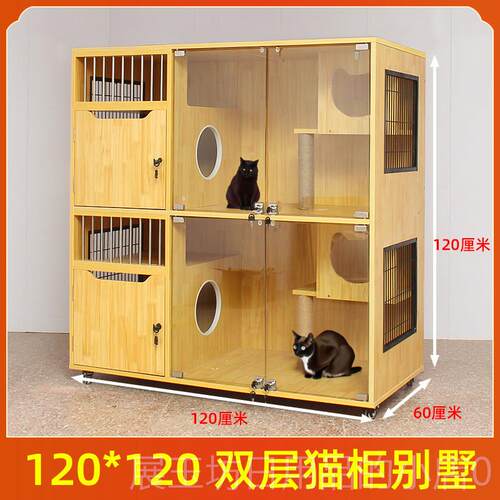 正品猫墅猫实木猫笼子家用超大空间豪华室内猫屋咪房子猫柜猫别窝
