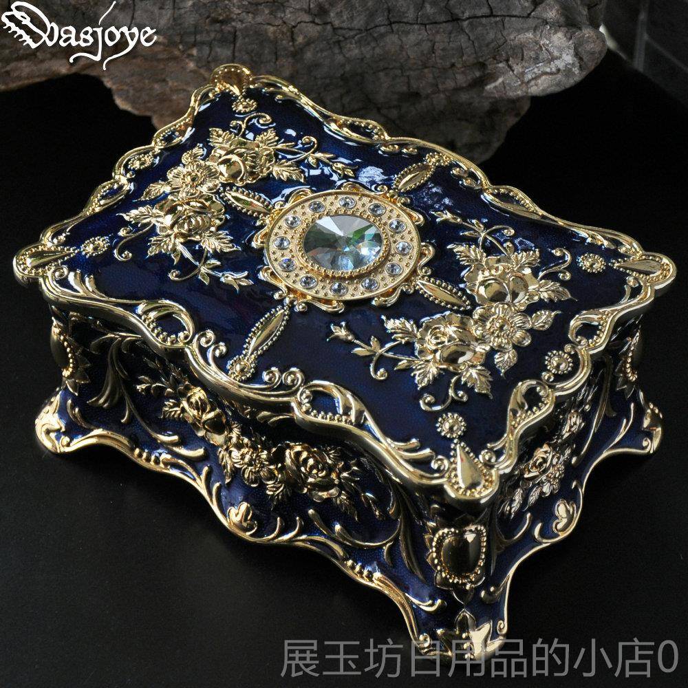 高档asjo盒e彩W绘欧若拉复古欧式韩国公主首饰盒饰品收纳珠宝y戒