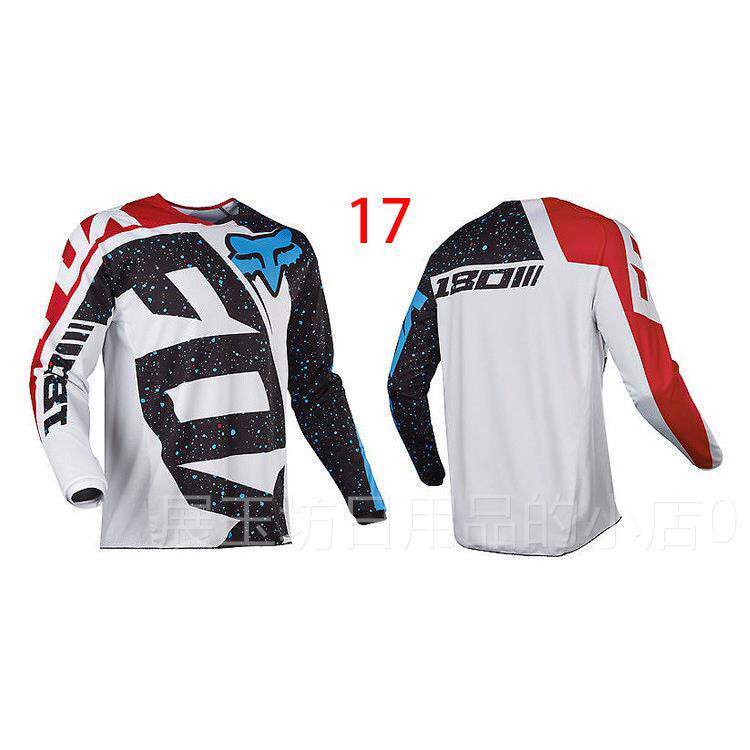 正品山地机车速降野骑轮滑运动休闲越长袖T恤 定透气速乾行 支持