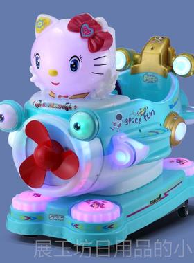 正品网红摇摇车投币屏商用新款儿童动家用MP电5幕瑶马具门口玩摇