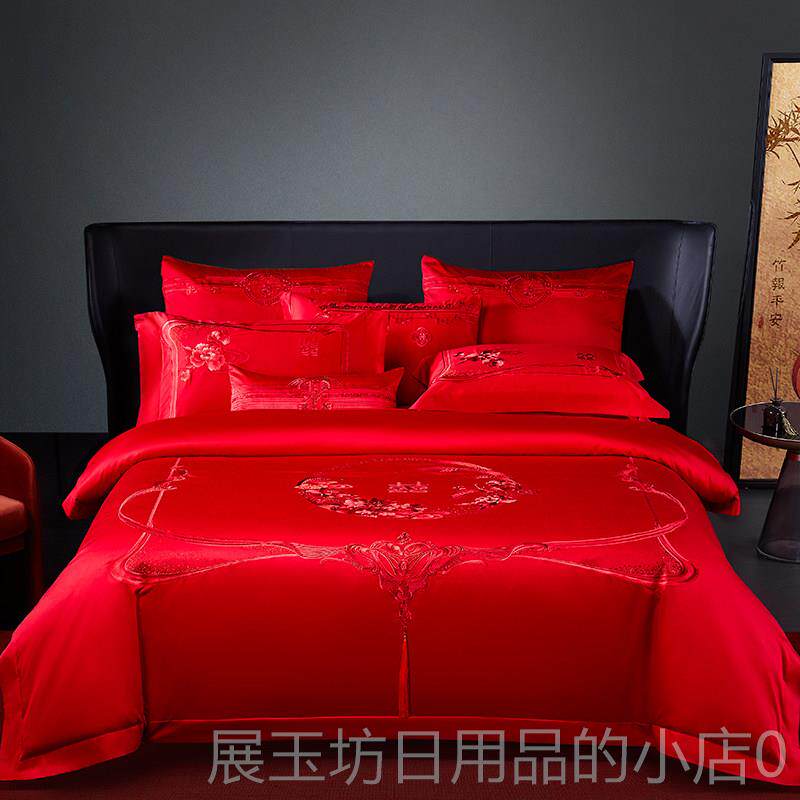 正品140s支套全棉婚色四件新婚大红刺绣床上用品婚庆六结十多件套