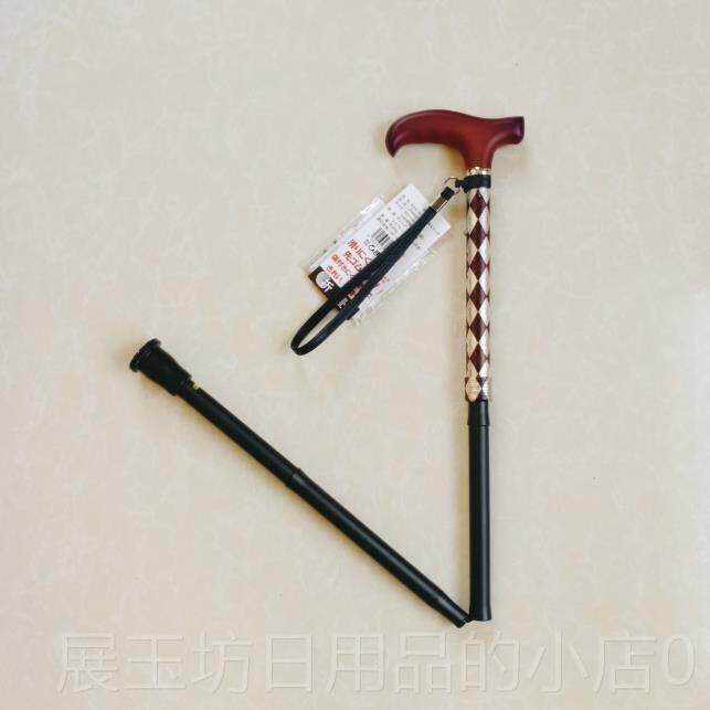正品日本进口伸缩折叠轻便手铝合金滑超杖轻登防山杖枫握把300木