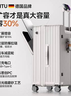 高档科箱思途款新前开 口可扩展大容登量行李20寸机箱紫色28皮箱