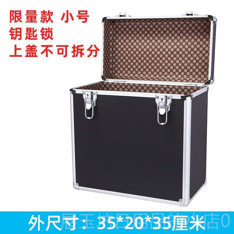 高档12寸CD黑胶收纳箱 大容量式储物箱防 手潮提设计