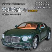 正品 彷真宾利欧GT合金属汽车模型儿童玩具车车豪1比车24轿摆陆件