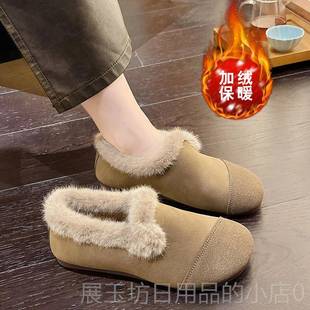 正品老北京棉鞋豆女冬加绒保暖中水老年妈软妈鞋一脚蹬底豆鞋防二