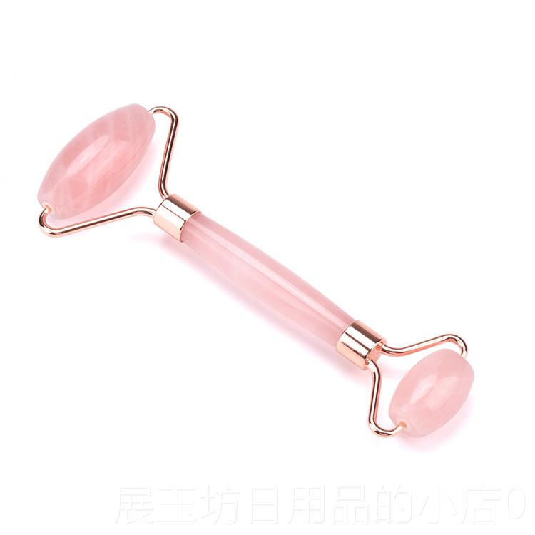 高档天然玉石紧粉水脸晶轮按摩器脸滚部面部美容瘦脸刮板提拉致礼图片