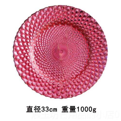 高档出客口金欧美色玻璃盘孔雀北盘家用厅欧风水果盘餐盘宴会婚庆
