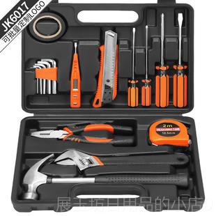 正品家用具箱套装电工具大全组合螺五金维修全套工家工庭丝刀套组